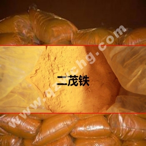 二茂鐵，C10H10Fe