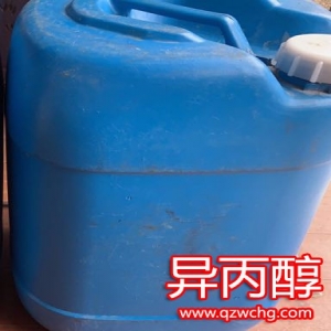 異丙醇，C3H8O