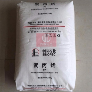 聚丙烯，PP