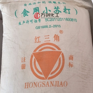 小蘇打/食用小蘇打，NaHCO?，碳酸氫