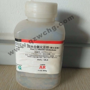 氯化亞鐵，F(xiàn)eCl2，四水合氯化亞鐵