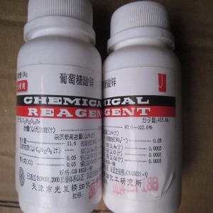 葡萄糖酸鋅，Zn(C6H11O7)2