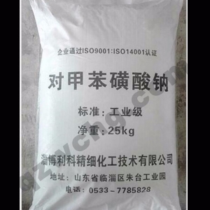 對(duì)甲苯磺酸鈉，C7H7NaO3S