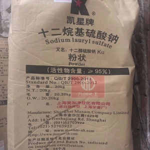 十二烷基硫酸鈉，C12H25SO4Na，