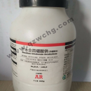 硼砂，十水合四硼酸鈉，Na2B4O7·10H2O