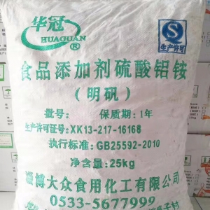 食品級(jí)明礬，KAl(SO?)?·12H?