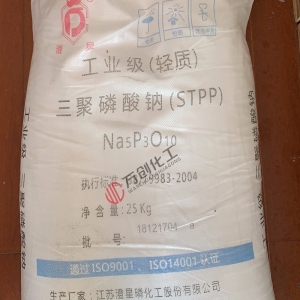 三聚磷酸鈉，Na5P3O10，輕質(zhì)