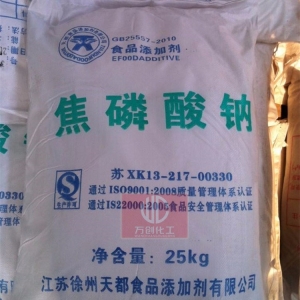 焦磷酸鈉，食品級(jí)焦磷酸鈉，Na2S2O7